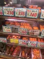 相原精肉店の写真_1442515