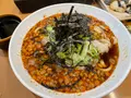権現からめもちの写真_1442522