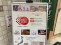 まるごとにっぽんの写真_1443526
