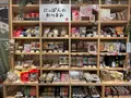 まるごとにっぽんの写真_1443533