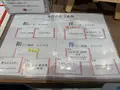 まるごとにっぽんの写真_1443536
