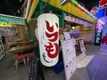 浅草横町の写真_1443576