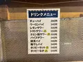 肉の大山 上野店の写真_1445786