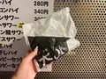 肉の大山 上野店の写真_1445787