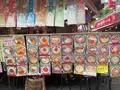 みなとや食品 本店の写真_1445856