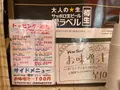 みなとや食品 本店の写真_1445859