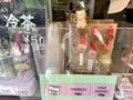 菊水堂の写真_1450588