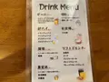 うさぎやの写真_1452476