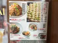 神戸南京町YUNYUN（ユンユン）の写真_1453839