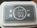 神戸南京町YUNYUN（ユンユン）の写真_1453840