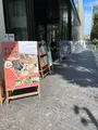 グリーンスプリングスの写真_1454597