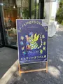 グリーンスプリングスの写真_1454598