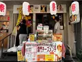 くろげ 浅草雷門店の写真_1454850