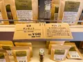 Farm to Me（ファーム トゥー ミー）の写真_1461430