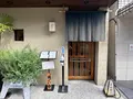 浜町かねこの写真_1466254