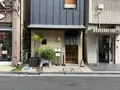 浜町かねこの写真_1466255