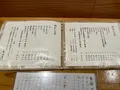 浜町かねこの写真_1466259