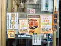 深川釜匠の写真_1469133