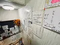深川釜匠の写真_1469138