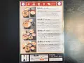深川釜匠の写真_1469140