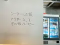 ととけんの写真_1470824