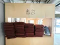 ととけんの写真_1470828