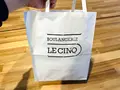 BOULANGERIE LE CINQ（ブーランジェリー ル・サンク）の写真_1470911