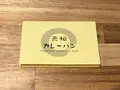 カトレアの写真_1472983