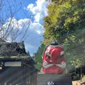 鞍馬寺の写真_1473157