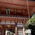 鞍馬寺の写真_1473160