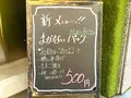 仕出し松うら（旧：日本橋松うら）の写真_1475344