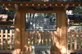 信長廟の写真_1480743