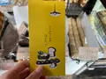 ベーカリーラボ・コンパンの写真_1488755