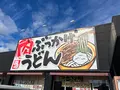 桃山亭 岡山平井店の写真_1488771