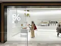 % ARABICA Tokyo Azabudai Hills B1店（アラビカ東京 B1）の写真_1491533