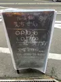 海の幸 食処 えちぜんの写真_1494258