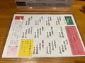 となりのジャックとマチルダの写真_1497833