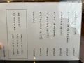 手打ちうどんkingyoの写真_1498421