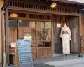 おきがえ処内川 KIPPOの写真_1499704