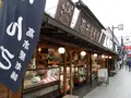 高木屋老舗の写真_150241