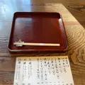 蕎麦 宿 菊井の写真_1506239