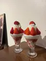 パスタ食堂 アントロワの写真_1506446