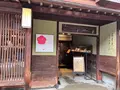 箔座 茶屋美人の写真_1506788