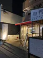 魚屋うおひでの写真_1512169