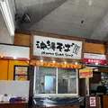 おんなの駅 なかゆくい市場の写真_1513753