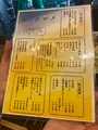 とりかわ 粋恭の写真_1538294