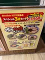 博多らーめんShin-Shin KITTE博多店の写真_1538321