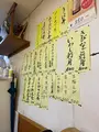 にし与の写真_1543826