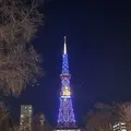 さっぽろテレビ塔の写真_1553414