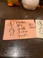 アヒルの写真_1556313